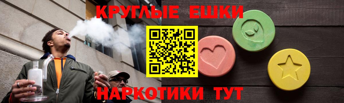 НБОМе Новый Уренгой
