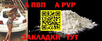 амфетамин Среднеуральск