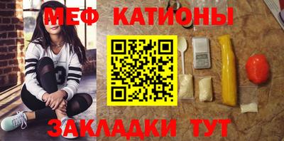 a pvp Татарск