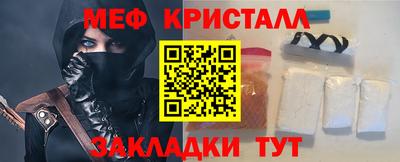 индика Тверь