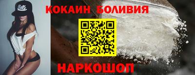 кристаллы Тара