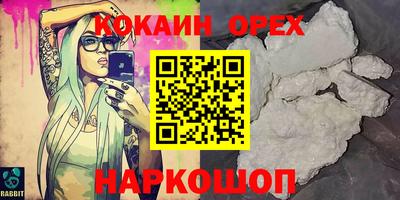 амфетамин Среднеуральск
