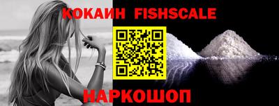 кристаллы Тара
