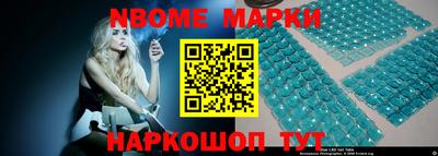 амфетамин Среднеуральск