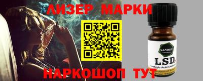 a pvp Татарск