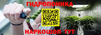 героин Ставрополь