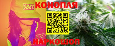 кристаллы Тара