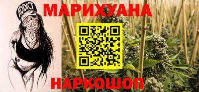 героин Ставрополь
