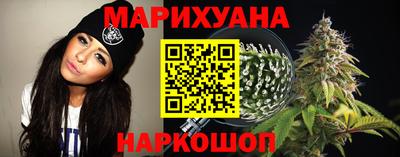 кристаллы Тара