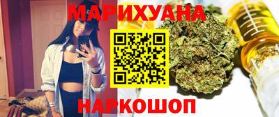 героин Ставрополь