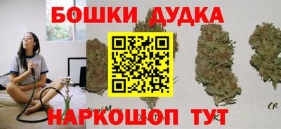 амфетамин Среднеуральск