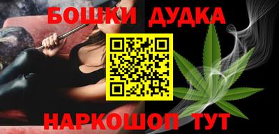меф VHQ Старая Купавна