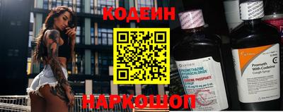 амфетамин Среднеуральск