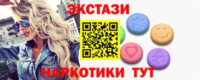 индика Тверь