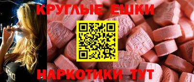 героин Ставрополь