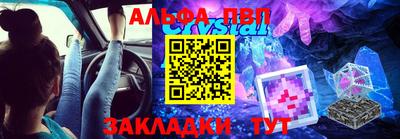 героин Ставрополь