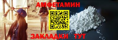героин Ставрополь