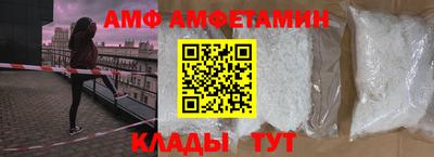индика Тверь
