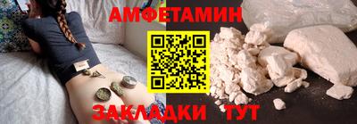 a pvp Татарск