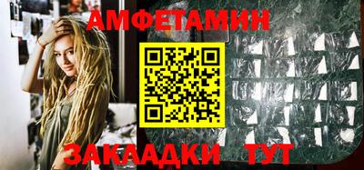 a pvp Татарск