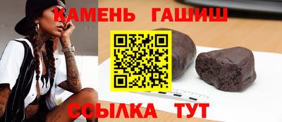 амфетамин Среднеуральск
