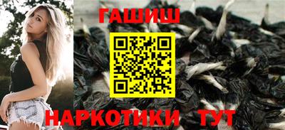 меф VHQ Старая Купавна