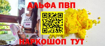 индика Тверь