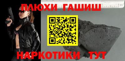 индика Тверь