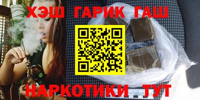 амфетамин Среднеуральск