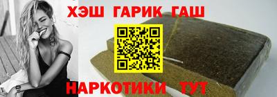 амфетамин Среднеуральск